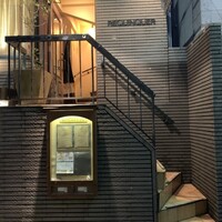 ルカンケ - 