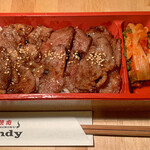 焼肉ANDY - 焼肉弁当