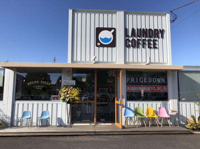 ブラウン シュガー エスプレッソ コーヒー Brown Sugar Espresso Coffee 東武宇都宮 カフェ 喫茶 その他 食べログ ブラウン シュガー エスプレッソ コーヒー Brown Sugar Espresso Coffee 東武宇都宮 カフェ 喫茶 その他 食べログ