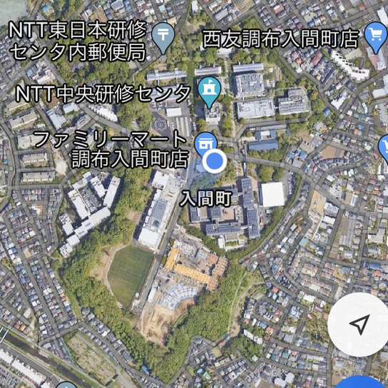 Ntt中央研修センタ 調整場所なファミマ By まめぞう ファミリーマート 調布入間町店 喜多見 その他 食べログ