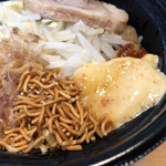 ジャンクガレッジ - ベビースター