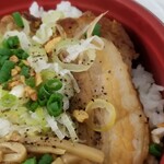 塩そば専門店 桑ばら - 