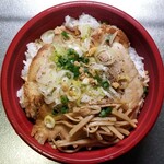 塩そば専門店 桑ばら - 