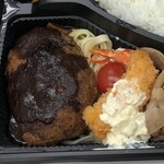 関口亭 - ふわふわハンバーグ弁当