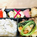 国産鶏モモ肉クリーム煮込みランチBOX