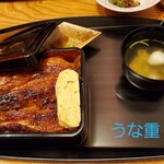 うなぎ料理 うな和 - 