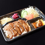 Genghis Khan (Mutton grilled on a hot plate) Bento (boxed lunch)