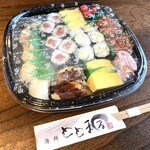 海鮮 ととまる - テイクアウト