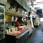 かねはら蒲鉾店 - 店舗外観