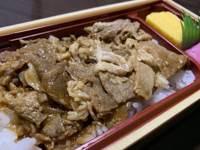 イオンスーパーセンター 釜石店 - 釜石（その他）の写真