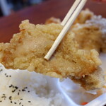 Karaage Semmon Happi Shouten - 