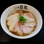 らぁ麺 飛鶏 - 
