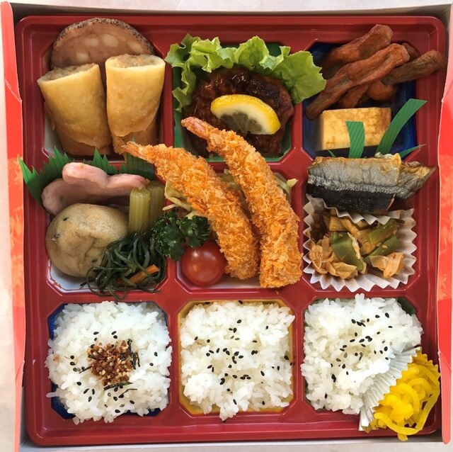 鈴政商店 - 四ツ小屋（その他）の写真