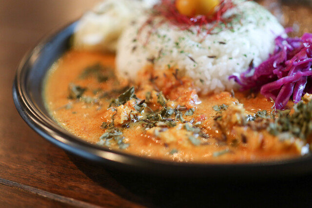 Marunouchi Spice photo 2