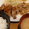 肉のあかい