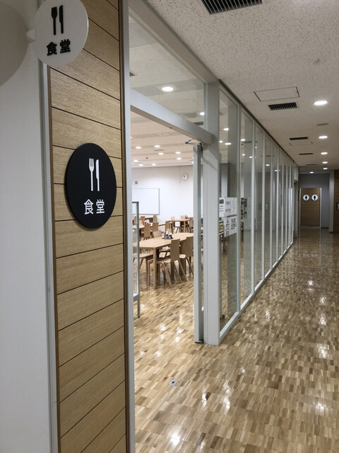 帯広第2地方合同庁舎食堂 - 帯広（食堂）の写真