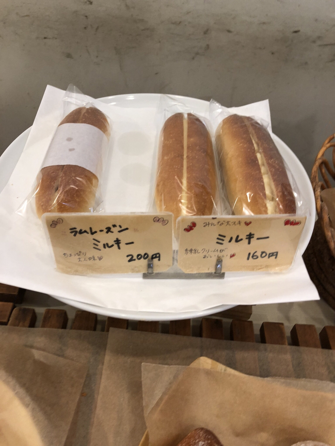 メニュー写真 : 【閉店】ラ クロシェット （LA CLOCHETTE） - 中野