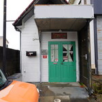 ハート アンド ソウル - 