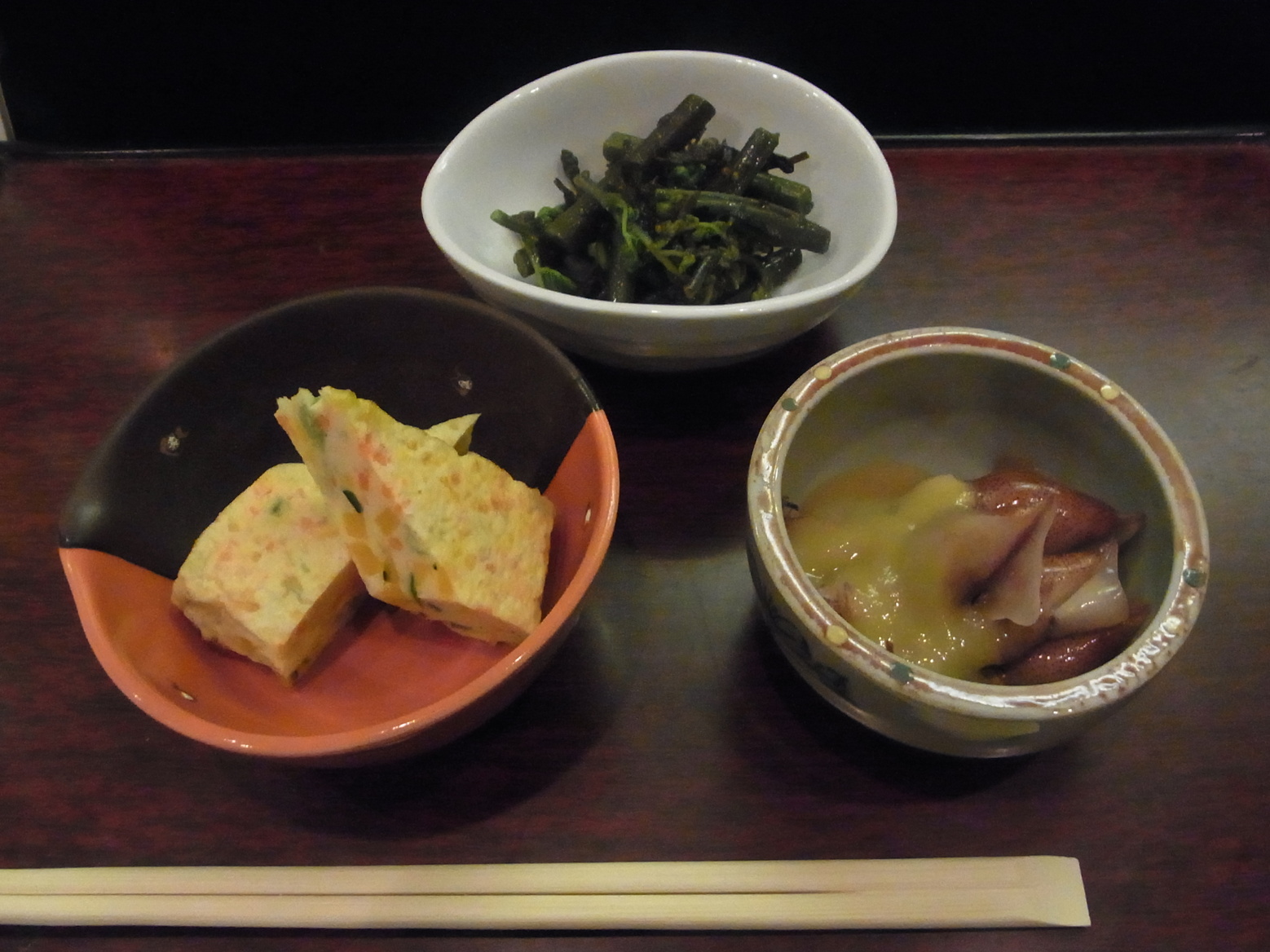 味処岡星 name=
