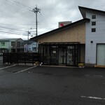 Nachuraru Kicchin Sa-Ru - お店の入り口