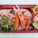 レストラン 波乃華 - 