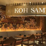 KOHSAMUI  BY CHEDI LUANG - ★再訪20'3月★