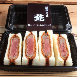 新世界グリル 梵_1