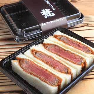 新世界グリル 梵_2