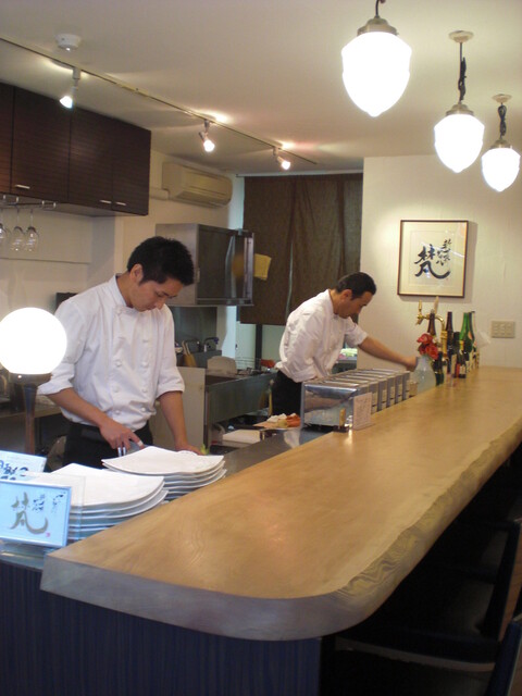 Shinsekai Grill Bon Ginza Ten photo 4