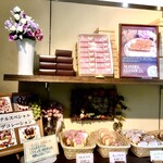 ローザンヌ - 店内