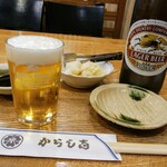 からし志 - とりまっ、瓶ビールで、スタートっ！