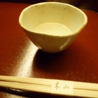 木山 - 