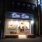 DeeDee THAIKITCHEN - 