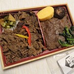 Uesugi - 黒毛和牛カルビと牛タンの二福弁当