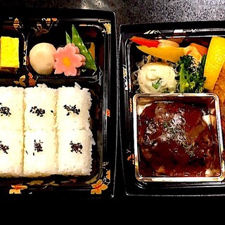 香月 こうげつ 盛岡 ステーキ 食べログ