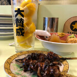 Yakitori Osen Daisansei - 