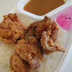 ゴーゴーからあげ - 