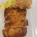 ゴーゴーからあげ - 