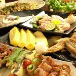 Sumibi Yakitori Mamechou - 