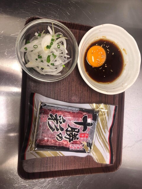 焼肉おもてなし 住吉 焼肉 食べログ 焼肉おもてなし 住吉 焼肉 食べログ