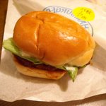 秋吉 - 「秋吉バーガー」３５０円