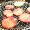 オセヨ - 料理写真:上タン