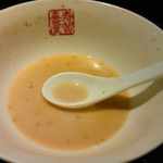 Ramen Sugakiya - なんとかスープまで完食