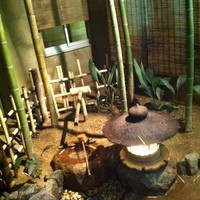 北むら - 