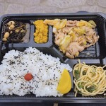 たらふくちゃん - ♦︎春キャベツと生姜焼き弁当　¥650
