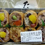 たごさく - 料理写真:華おこわミニいなり