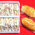 クーズコンセルボ - 