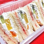 クーズコンセルボ - 