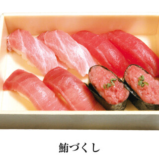 うまい鮨勘 石巻支店 うまいすしかん 蛇田 寿司 食べログ うまい鮨勘 石巻支店 うまいすしかん 蛇田 寿司 食べログ