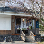 Tonkatsu Imai - Exterior View 2